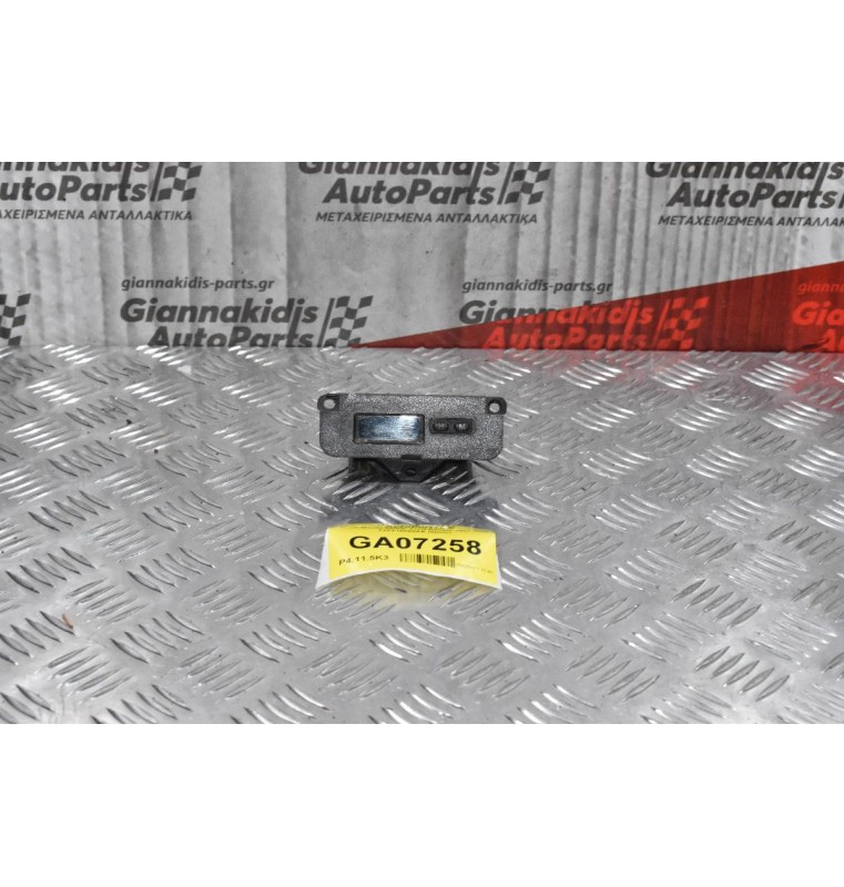 Ρολόι Mazda B2500- Ford Ranger 1998-2005 F8FF15000AA (8pins)