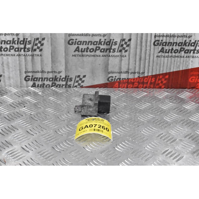 Πλακέτα Προθερμάνσεως Suzuki Grand Vitara 2000-2010 7700115078 (7pins)