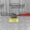 Διακόπτης Παραθύρων Mazda B 2500 1997-2005 (Πίσω Αριστερά)