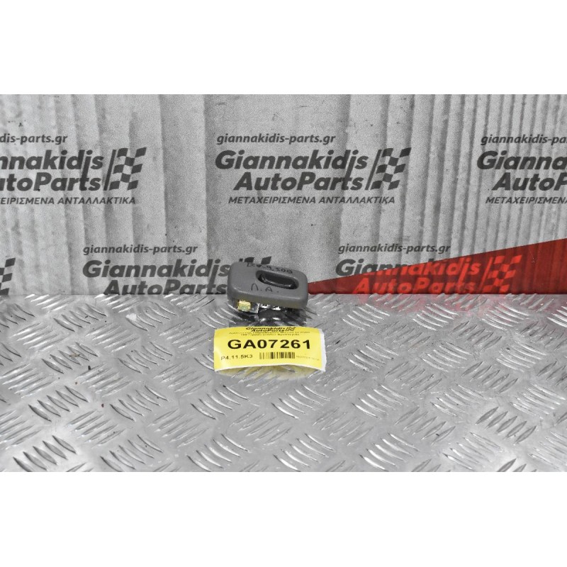 Διακόπτης Παραθύρων Mazda B 2500 1997-2005 (Πίσω Αριστερά)
