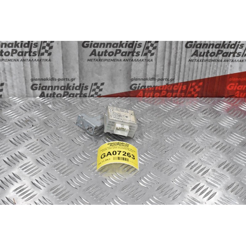 Πλακέτα Immobilizer Ford Ranger-Mazda B2500 1997-2005 88LP0060 (16pins)