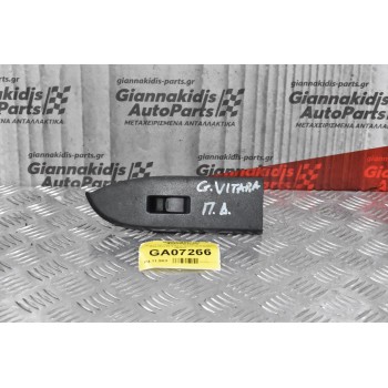 Διακόπτης Παραθύρων Suzuki Grand Vitara 2005-2014 8373765J0-5PKR Πίσω Δεξιά (5pins)