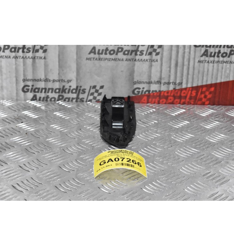 Διακόπτης Παραθύρων Suzuki Grand Vitara 2005-2014 8373765J0-5PKR Πίσω Δεξιά (5pins)