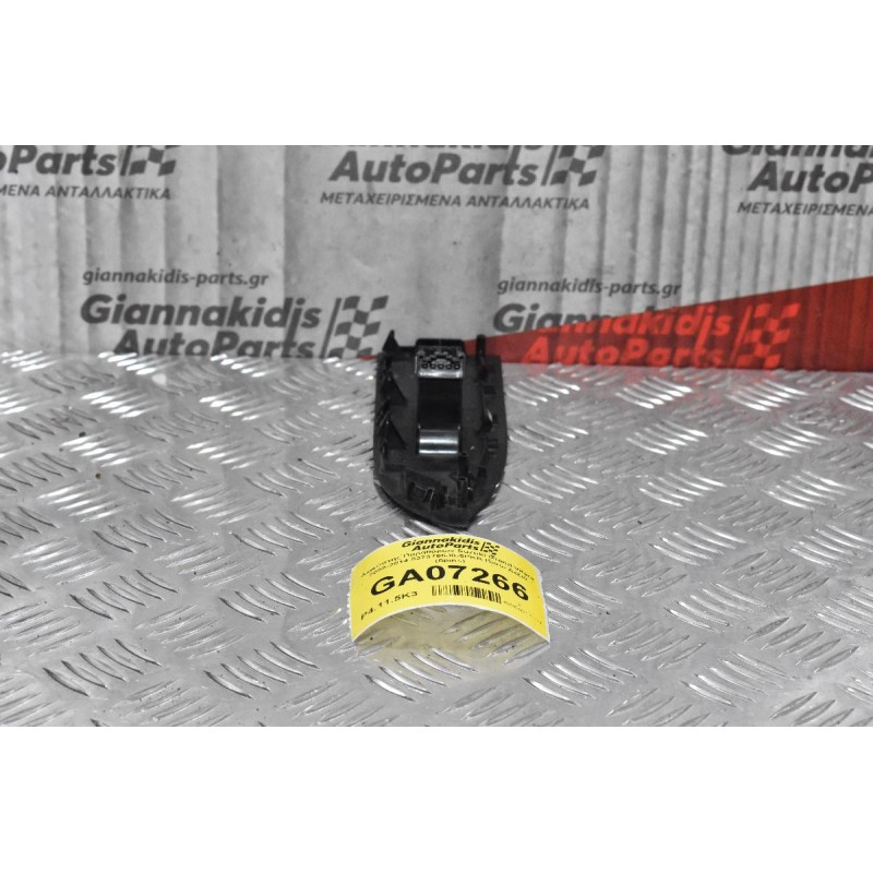 Διακόπτης Παραθύρων Suzuki Grand Vitara 2005-2014 8373765J0-5PKR Πίσω Δεξιά (5pins)