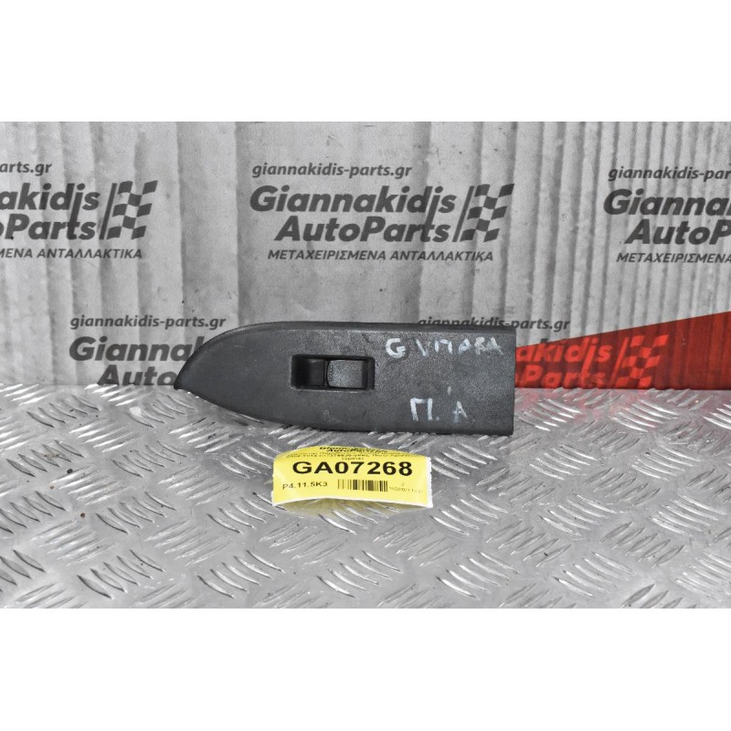 Διακόπτης Παραθύρων Suzuki Grand Vitara 2005-2014 8373765J0-5PKL Πίσω Αριστερά (5pins)