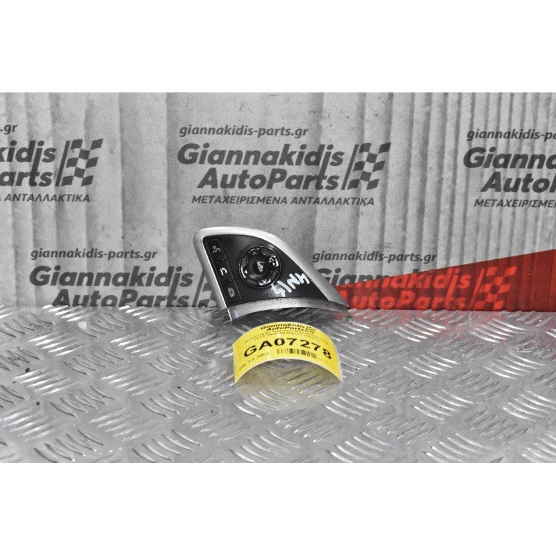 Χειριστήριο Τιμονιού Mitsubishi L200 2015-2020 8616A037 (4pins)