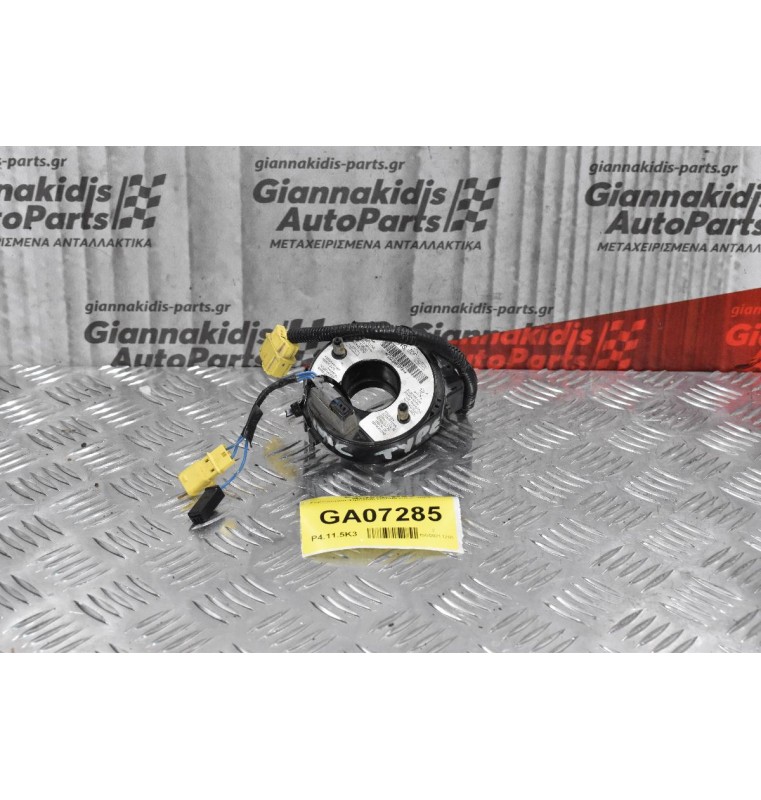 Σερπαντίνα Τιμονιού Honda Civic 2004-2005