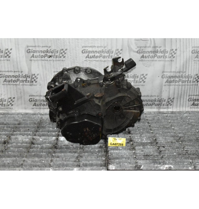 Σασμάν / Κιβώτιο Ταχυτήτων Citroen Jumper - Boxer 2.5 TD T9A 10FZ2 1995-2002