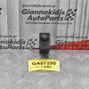 Χειριστήριο Καθρεφτών Nissan Navara D22 1998-2005 (7pins)