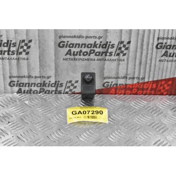Χειριστήριο Καθρεφτών Nissan Navara D22 1998-2005 (7pins)