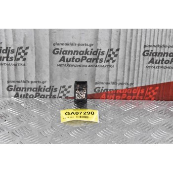 Χειριστήριο Καθρεφτών Nissan Navara D22 1998-2005 (7pins)