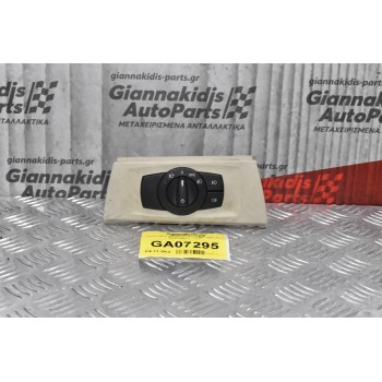 Διακόπτης Φώτων Προβολέων Bmw E90 / E92 2005-2012 693279604 (12pins)