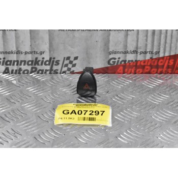 Διακόπτης Alarm Hyundai Atos 1997-2003 9336002000(8pins)