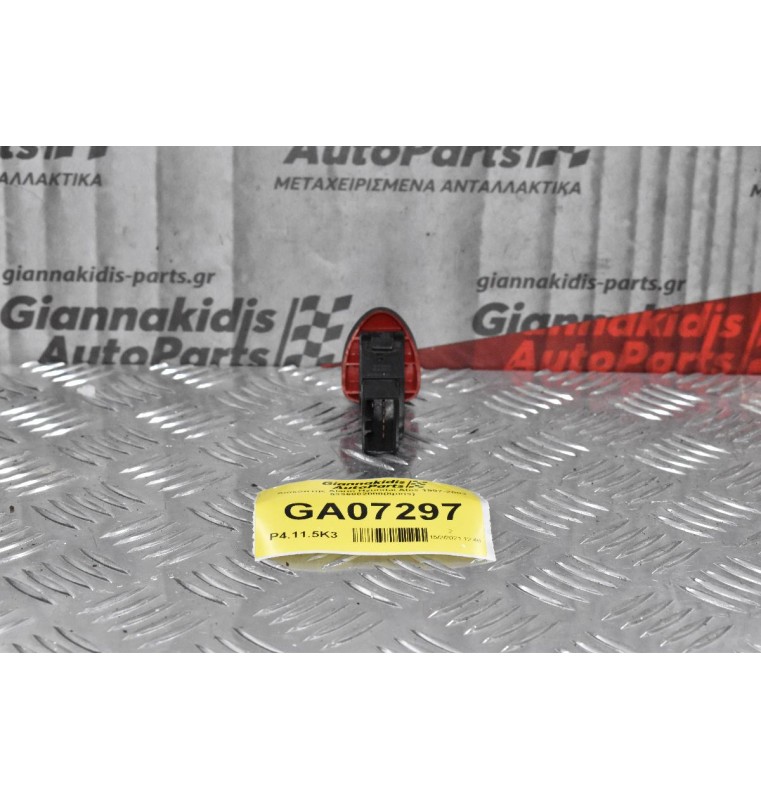 Διακόπτης Alarm Hyundai Atos 1997-2003 9336002000(8pins)