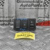 Χειριστήριο Στάθμης Φώτων Suzuki Grand Vitara 2005-2014 (5+3 pins)