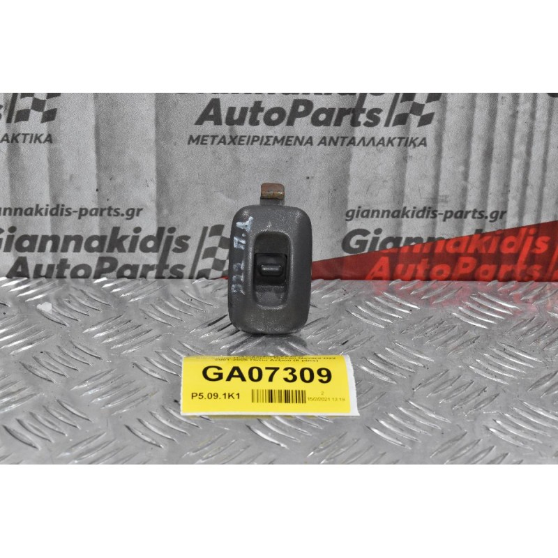 Διακόπτης Παραθύρου Nissan Navara D22 2001-2005 Πίσω Δεξιού (6 pins)