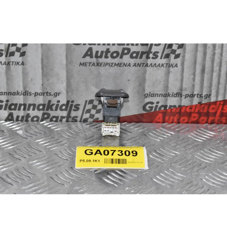 Διακόπτης Παραθύρου Nissan Navara D22 2001-2005 Πίσω Δεξιού (6 pins)