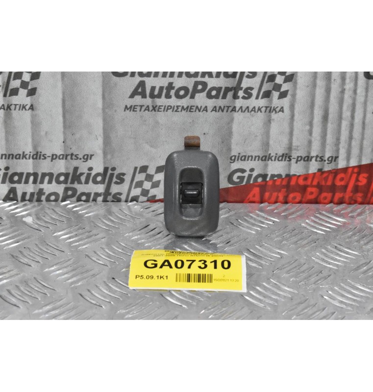 Διακόπτης Παραθύρου Nissan Navara D22 2001-2005 Πίσω Δεξιού (6 pins)