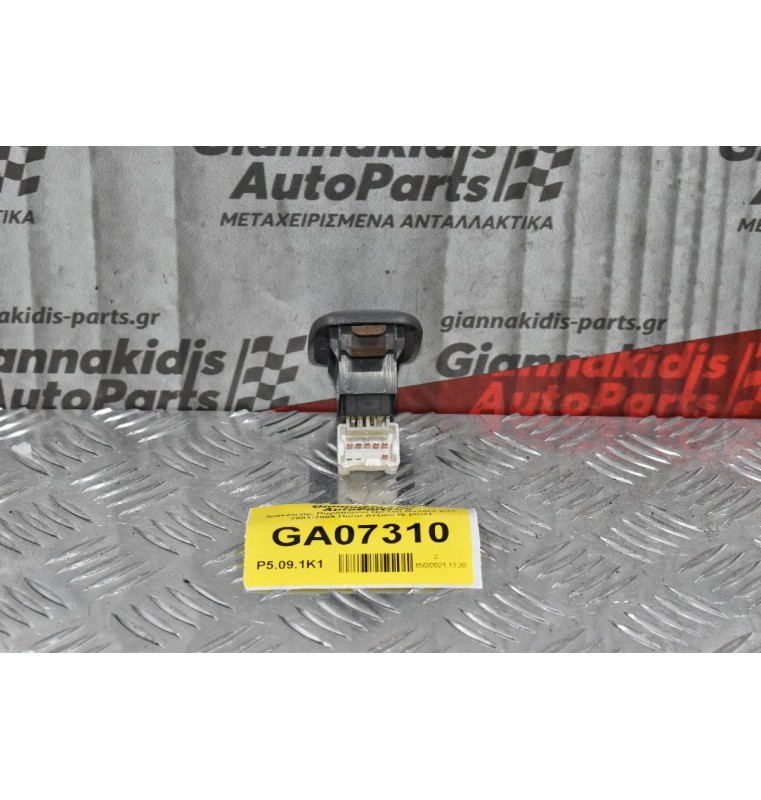 Διακόπτης Παραθύρου Nissan Navara D22 2001-2005 Πίσω Δεξιού (6 pins)