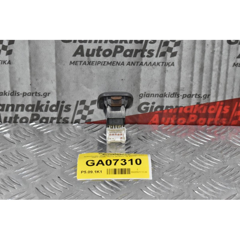 Διακόπτης Παραθύρου Nissan Navara D22 2001-2005 Πίσω Δεξιού (6 pins)