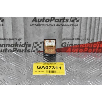 Χειριστήριο Καθρεπτών Toyota Hilux KDN25 2001-2005 (10pins)