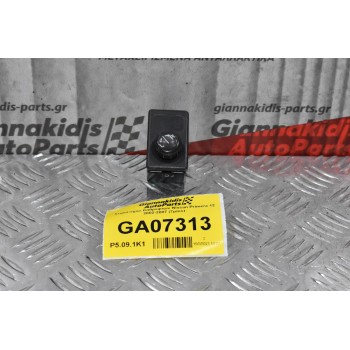 Χειριστήριο Καθρεφτών Nissan Primera P12 2002-2007 (7pins)