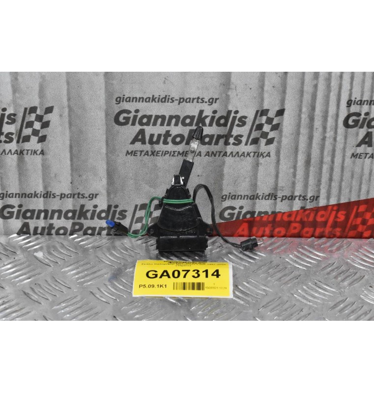 Σκάλα Καλοριφέρ Mitsubishi L200 1997-2005 (10pins)