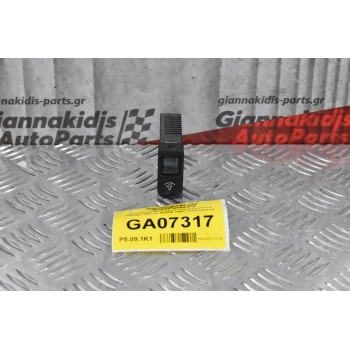 Διακόπτης Φωτισμού Καμπίνας Ford Ranger-Mazda B2500 1997-2005 (3pins)