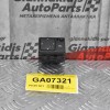 Χειριστήριο Καθρεφτών Nissan Navara D40 2005-2015 (7pins)