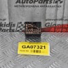 Χειριστήριο Καθρεφτών Nissan Navara D40 2005-2015 (7pins)