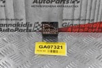 Χειριστήριο Καθρεφτών Nissan Navara D40 / Pathfinder 2005-2015 (7pins)