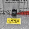 Χειριστήριο Καθρεπτών Toyota Αvensis 2003-2008 (9pins)