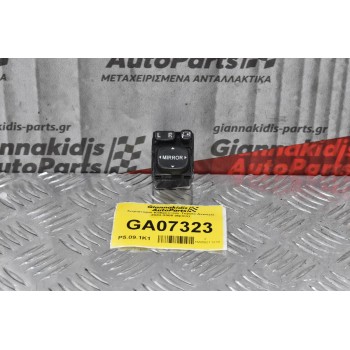 Χειριστήριο Καθρεπτών Toyota Αvensis 2003-2008 (9pins)
