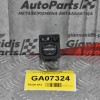 Χειριστήριο Καθρεπτών Toyota RAV 4 2005-2014 (9pins)
