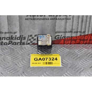 Χειριστήριο Καθρεπτών Toyota RAV 4 2005-2014 (9pins)