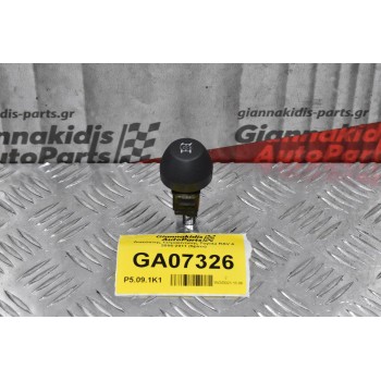 Διακόπτης Τετρακίνησης Toyota RAV 4 2006-2011 (5pins)