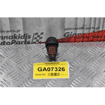 Διακόπτης Τετρακίνησης Toyota RAV 4 2006-2011 (5pins)