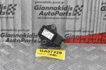 Αισθητήρας Κρούσεως Land Rover Discovery 3 2005-2015 0265005283 (6pins)