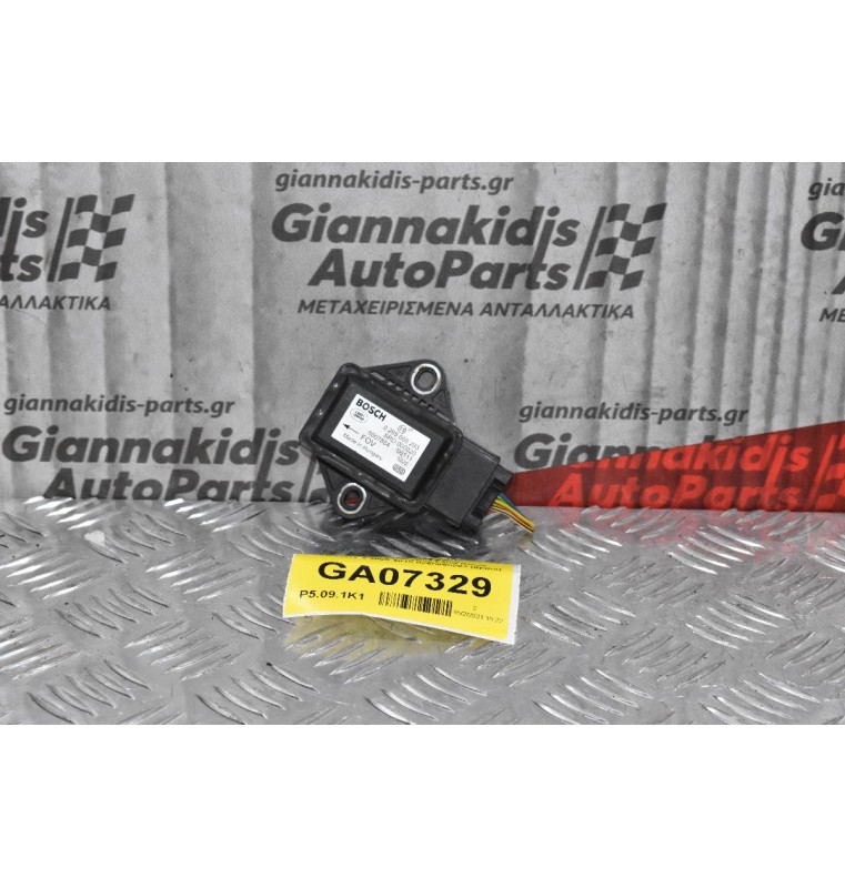 Αισθητήρας Κρούσεως Land Rover Discovery 3 2005-2015 0265005283 (6pins)