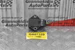 Αισθητήρας Κρούσεως Land Rover Discovery 3 2005-2015 0265005283 (6pins)