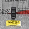 Διακόπτης Παραθύρων Toyota Hilux 2001-2005 (Πίσω Δεξιά) 5pins