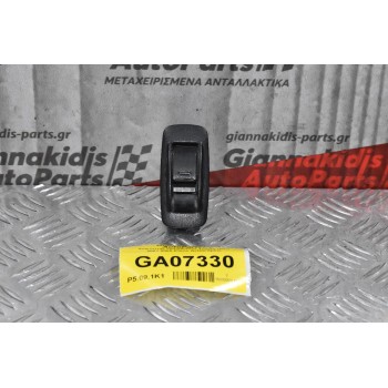 Διακόπτης Παραθύρων Toyota Hilux 2001-2005 (Πίσω Δεξιά) 5pins