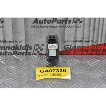 Διακόπτης Παραθύρων Toyota Hilux 2001-2005 (Πίσω Δεξιά) 5pins