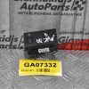Xειριστήριο Φώτων Mazda 2 2008-2015 DF7366170 (5pins)
