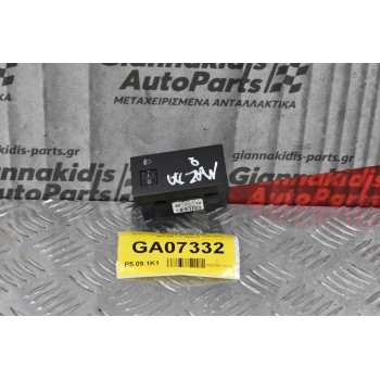 Xειριστήριο Φώτων Mazda 2 2008-2015 DF7366170 (5pins)