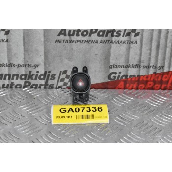 Διακόπτης Alarm Nissan Navara D40 2005-2010 (5pins)