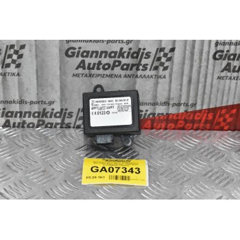 Εγκέφαλος Κεντρικού Κλειδώματος Mercedes-Benz Sprinter 2006-2013 0315455832 (12pins)