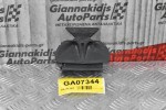 Αισθητήρας Συναγερμού Bmw 116 E87 2004-2011 (8pins)