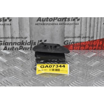 Αισθητήρας Συναγερμού Bmw 116 E87 2004-2011 (8pins)