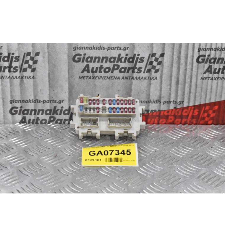 Ασφαλειοθήκη Nissan Navara D40 2005-2012